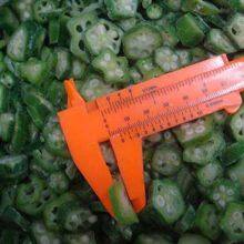 Frozen IQF Frozen Okra Sliced thumbnail-1