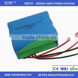 Rechargeable Li-ion Battery 18650 11.1v 4400mAh for Mini Projector thumbnail-3