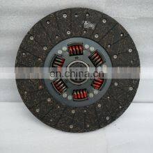 JAC Genuine Parts CLUTCH DRIVEN PLATE ASSY 41100-Y5030 Heavy Duty Truck thumbnail-1