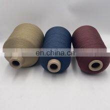 Wholesale 100% Polyester DTY Twisted Dope Dyed Yarn AA Grade SD RW thumbnail-4