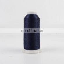 Wholesale High Tenacity Good Quality Nylon Monofilament Yarn Material 0.10MM 100% Nylon Thread for Fishing thumbnail-3