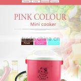 Chinese Semi-automatic Pink Rice Cooker thumbnail-1
