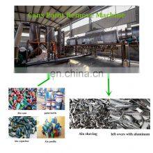 Горячие продажи. Производитель оборудования для удаления алюминиевых стружек и краски. Карбонизационная печь высокого качества thumbnail-3