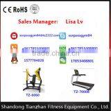 Motorized Treadmill /TZ Treadmill thumbnail-4