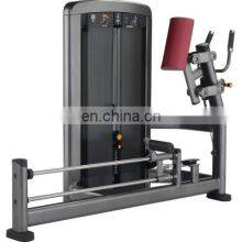 Multi Hip Machine for Sale Fitness Equipment Used thumbnail-1