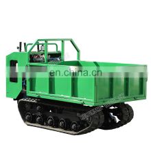 China New Durable Diesel Engine 1 Ton Truck Tipper For Sale