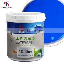 Water Based Metal Spray Paints Acrylic Liquid Car Lacquer Black Water-based Paint thumbnail-3
