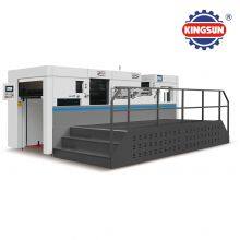 KMHK-1050 Series Automatic Die Cutting Machine With Stripping