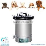 High Quality 18L/24L Veterinary Portable Steam Sterilizer thumbnail-1