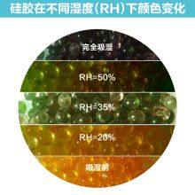Orange Silica Gel 3-5mm Orange to Green Cobalt-free Color-changing Silica Gel thumbnail-2