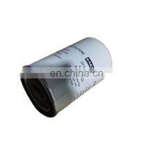 KAESER Screw Air Compressor Oil Separator 6.4334.1 thumbnail-5