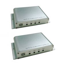Hangzhou huite technology  Fbus MOS48K-USB-4C  4/5G network excellent USB recording 4-way 48K HD recording MOS box