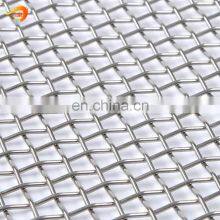 Решетка из марганцевой стали, тканая проволочная решетка для вибросита