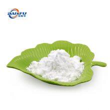 Maltol Isobutyrate With High Purity CAS 65416-14-0 thumbnail-1