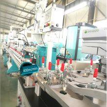 Flat Drip Irrigation Pipe Production Line thumbnail-4