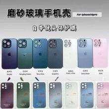 2023 Latest Cellphone Protect Cases for Iphone 13 14 Series,and Samsung S23,S23U Series. thumbnail-3