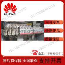 Jinweiyuan GP48600A Indoor High-frequency Communication Switching Power Supply Integrated Cabinet With 48V600A System thumbnail-4