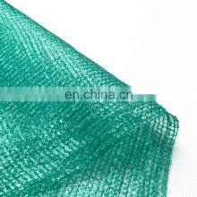Greenhouse Shade Net Green Color Shade 50% 60% 70% 80% 90% Hdpe Greenhouse Sun Shading Net uv Stabilized thumbnail-5
