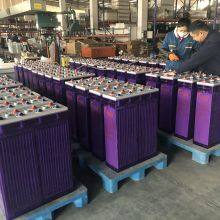 24OPzS2500 thumbnail-3