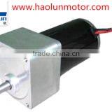 Permanent Magnet 12v DC Motor thumbnail-1