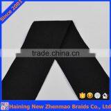 Black 6" Wide Corset Elastic Webbing