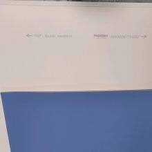 Sales of Phoenix 797 Rubber Blanket 1.7mm thumbnail-2