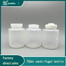 750ml PPCO centrifuge bottle, centrifuge cup, high temperature centrifuge bottle