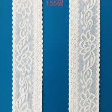 Wholesale White Lace Trim Ribbon Sewing Assorted Patterns White Cream Vintage Floral Lace Ribbons for Sewing DIY Gift Wrap Scrapbooking Dollies Bridal Shower Wedding Decor thumbnail-1