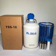YDS-10-80 Portable Liquid Nitrogen Tank for Efficient Biological Sample Preservation thumbnail-1