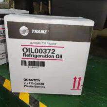 Trane OIL 00372 Lubricating Oil Low Temperature Resistance, Anti-wear and Long-lasting Protection Equipment thumbnail-2