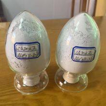 Leiante CA80high Alumina Content Aluminate Cement thumbnail-2