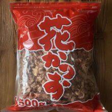 Bonito Flakes thumbnail-3