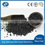Developed Hole Structure and Low Density of Coconut Shell Granular Activated Carbon thumbnail-3