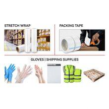 Nantong Shengmei Supply Chain Management Co., Ltd. company overview - view 1 thumbnail