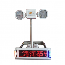 Integrated Vehicle-Mounted Lighting Equipment - Compact Design With Adjustable Brightness for Patrol Cars thumbnail-1