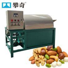 Stainless Steel Nut Roasting Machine With Temperature Precision ±2°C thumbnail-5
