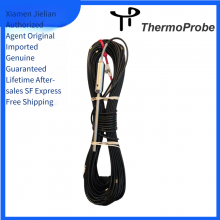 Explosion-proof Electronic Thermometer With Probe Cable, Thermoprobe, Suitable for Tp7-d and Tp9-a Maintenance and Replacement thumbnail-3