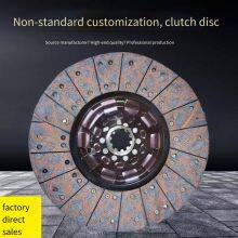 Weifang Yuchai Steyr Deutz 336 hp and 290 hp Diesel Engine Clutch Friction Plates, Pulleys, Parts for Crushers and Pulverizers, Friction Plates for Cement Tanker Truck Modification thumbnail-1