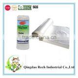 HDPE Protective Cover Masking Film thumbnail-4