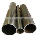Bright Round Steel Pipe thumbnail-1