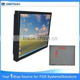 15 Inch Wall Hanging All in One Touch Computer Metal Case PC