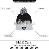 High Quality Mens Knitted Beanie Hat With a Ball thumbnail-1