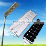 Hot sales Ultra-high-performance brightness all in one solar street light 25w