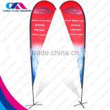 Promotionalal Outdoor Feather Display Low Moq Wind Flag Banner thumbnail-4