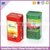High Quality China Wholesale Empty Paper Tea Box thumbnail-5