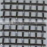 Heavy Crimped Wire Mesh (manufacturer)