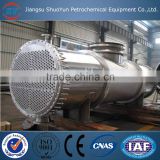 Shell and tube heat exchanger for air compressor with reasonable shell tube heat exchanger price
