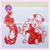 Handmade Chinese Folk Art Handicraft Paper Cutting Art JZ-54 thumbnail-1