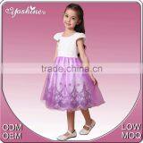 Classical Wholesale Girls Clothing Latest Fashion Design Formal Dress Patterns for Girls thumbnail-1