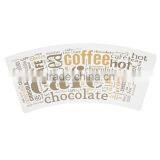 Excellent Quality Low Price Coffee Cup Sleeve thumbnail-4